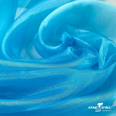 Ткань органза, 100% полиэстр, 28г/м2, шир. 150 см, цв. #38 голубой - купить в Соликамске. Цена 86.24 руб.
