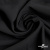 Ткань костюмная "Марко" 80% P, 16% R, 4% S, 220 г/м2, шир.150 см, цв-черный 1 - купить в Соликамске. Цена 522.96 руб.
