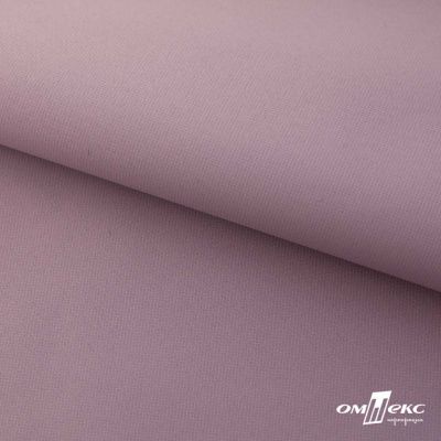 Текстильный материал " Ditto", мембрана покрытие 5000/5000, 130 г/м2, цв.17-1605 розовый туман - купить в Соликамске. Цена 307.92 руб.