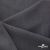 Ткань костюмная "Турин" 80% P, 16% R, 4% S, 230 г/м2, шир.150 см, цв-т.серый #3 - купить в Соликамске. Цена 439.57 руб.