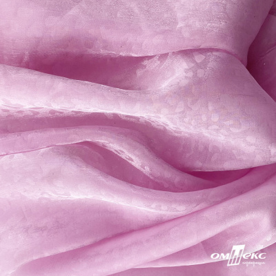 Плательная органза вытравка,100% полиэстр, шир. 150 см, #606 цв.-розовый - купить в Соликамске. Цена 384.62 руб.