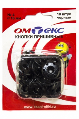 Кнопки металлические пришивные №4, диам. 16 мм, цвет чёрный - купить в Соликамске. Цена: 26.72 руб.
