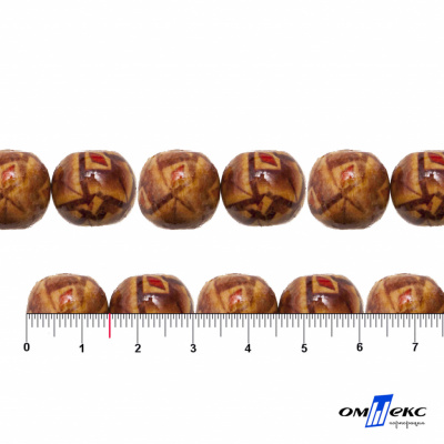 0133-Бусины деревянные "ОмТекс", 15 мм, упак.50+/-3шт - купить в Соликамске. Цена: 77 руб.