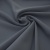 Костюмная ткань "Элис" 18-3921, 200 гр/м2, шир.150см, цвет голубика - купить в Соликамске. Цена 303.10 руб.