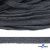 Шнур плетеный d-8 мм плоский, 70% хлопок 30% полиэстер, уп.85+/-1 м, цв.1013-тём.серый - купить в Соликамске. Цена: 735 руб.