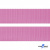 Розовый- цв.513-Текстильная лента-стропа 550 гр/м2 ,100% пэ шир.30 мм (боб.50+/-1 м) - купить в Соликамске. Цена: 475.36 руб.