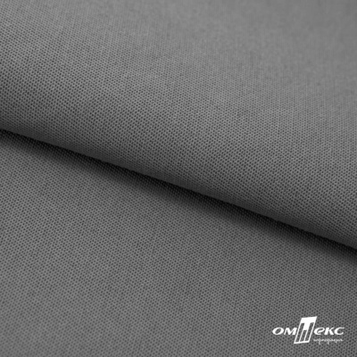 Ткань смесовая для спецодежды "Хантер-210" 17-1501, 200 гр/м2, шир.150 см, цвет серый - купить в Соликамске. Цена 240.54 руб.