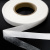 Прокладочная лента (паутинка на бумаге) DFD23, шир. 25 мм (боб. 100 м), цвет белый - купить в Соликамске. Цена: 4.30 руб.