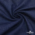 Ткань костюмная "Джинс", 315 г/м2, 100% хлопок, шир. 150 см,   Цвет 4 - купить в Соликамске. Цена 588 руб.