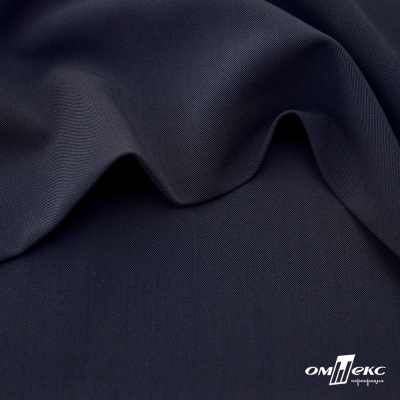 Ткань костюмная "Диана", 85%P 11%R 4%S, 260 г/м2 ш.150 см, цв-т. синий (1) - купить в Соликамске. Цена 427.30 руб.