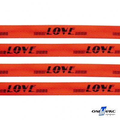 Тесьма отделочная (киперная) 10 мм, 100% хлопок, "LOVE" (45 м) цв.121-19 -оранжевый - купить в Соликамске. Цена: 797.46 руб.