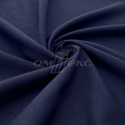 Ткань костюмная габардин Меланж,  цвет темный деним/6215В, 172 г/м2, шир. 150 - купить в Соликамске. Цена 284.20 руб.