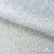 Трикотажное полотно голограмма, шир.140 см, #601-хамелеон белый - купить в Соликамске. Цена 452.76 руб.