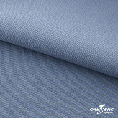 Ткань костюмная 80% P, 16% R, 4% S, 220 г/м2, шир.150 см, цв-серо-голубой #8 - купить в Соликамске. Цена 454.74 руб.