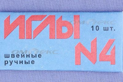 Иглы для шитья ручные №4(Россия) с7-275 - купить в Соликамске. Цена: 66.32 руб.