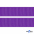 Репсовая лента 015, шир. 25 мм/уп. 50+/-1 м, цвет фиолет - купить в Соликамске. Цена: 298.75 руб.