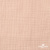 Ткань Муслин, 100% хлопок, 125 гр/м2, шир. 140 см #201 цв.(37)-нежно розовый - купить в Соликамске. Цена 464.97 руб.