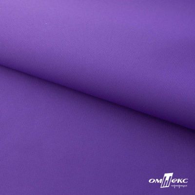 Текстильный материал " Ditto", мембрана покрытие 5000/5000, 130 г/м2, цв.18-3634 фиолет - купить в Соликамске. Цена 307.92 руб.