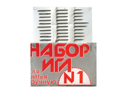 Набор игл для шитья №1(Россия) с26-275 - купить в Соликамске. Цена: 65.35 руб.
