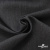 Ткань костюмная "Эльза" 80% P, 16% R, 4% S, 160 г/м2, шир.150 см, цв-т.серый #19 - купить в Соликамске. Цена 316.97 руб.