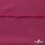 Плательная ткань "Невада" 19-2030, 120 гр/м2, шир.150 см, цвет бордо - купить в Соликамске. Цена 205.73 руб.