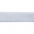 Лента бархатная нейлон, шир.12 мм, (упак. 45,7м), цв.01-белый - купить в Соликамске. Цена: 457.61 руб.