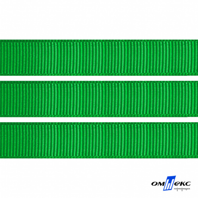 Репсовая лента 019, шир. 12 мм/уп. 50+/-1 м, цвет зелёный - купить в Соликамске. Цена: 166.60 руб.