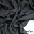 Ткань костюмная "Моник", 80% P, 16% R, 4% S, 250 г/м2, шир.150 см, цв-темно серый - купить в Соликамске. Цена 555.82 руб.