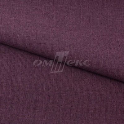 Ткань костюмная габардин Меланж,  цвет вишня/6207В, 172 г/м2, шир. 150 - купить в Соликамске. Цена 299.21 руб.