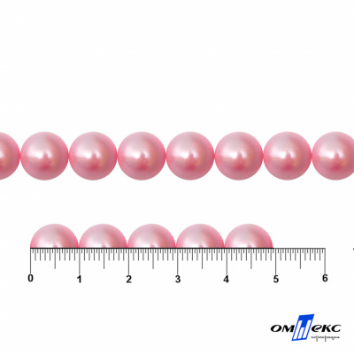 0404-5146В-Полубусины пластиковые круглые "ОмТекс", 10 мм, (уп.50гр=175+/-3шт), цв.101-св.розовый - купить в Соликамске. Цена: 64.11 руб.