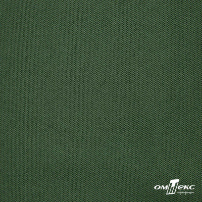 Смесовая ткань "Омтекс-1" 19-5513, 210 гр/м2, шир.150 см, цвет т.зелёный - купить в Соликамске. Цена 250.70 руб.