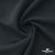 Ткань костюмная Пикассо HQ, 94%P 6%S, Т. серый, 220 г/м2, шир. 150см - купить в Соликамске. Цена 267.79 руб.
