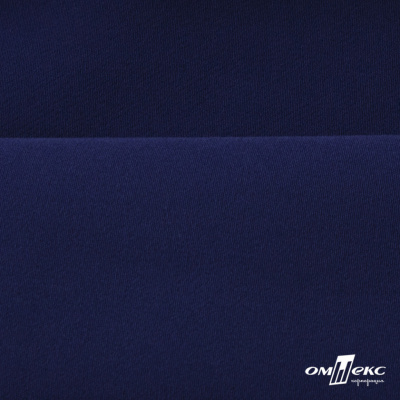 Костюмная ткань "Элис", 220 гр/м2, шир.150 см, цвет тёмно-синий - купить в Соликамске. Цена 303.10 руб.