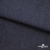 Ткань костюмная "Джинс" с начесом, 320 г/м2, 80% хлопок 20%полиэстер, шир. 160 см, т.синий - купить в Соликамске. Цена 492.24 руб.