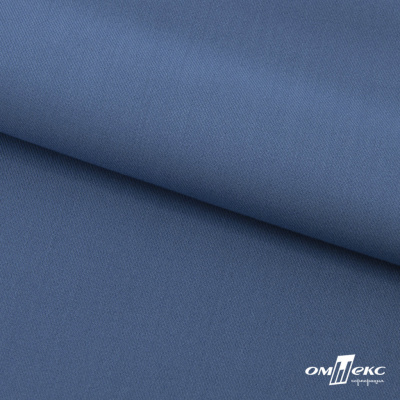 Ткань костюмная "Турин" 80% P, 16% R, 4% S, 230 г/м2, шир.150 см, цв-серо-голубой #19 - купить в Соликамске. Цена 428.38 руб.