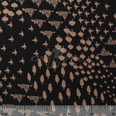 Плательная ткань "Софи" 12.1, 75 гр/м2, шир.150 см, принт этнический - купить в Соликамске. Цена 243.96 руб.