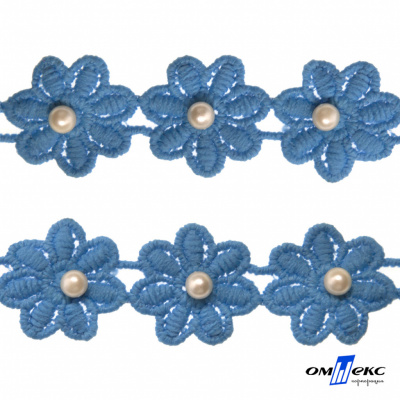 Тесьма вязанная "Цветок с бусиной" 187, шир. 29 мм/уп. 13,7+/-1 м, цвет голубой - купить в Соликамске. Цена: 1 084.20 руб.