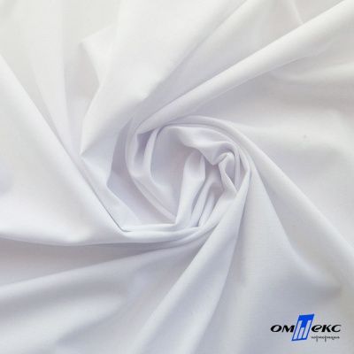 Ткань сорочечная Илер 100%полиэстр, 120 г/м2 ш.150 см, цв.белый - купить в Соликамске. Цена 290.24 руб.