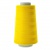 Нитки швейные 40/2 В2, нам. 4 000 м, цвет 461 (аналог 539) - купить в Соликамске. Цена: 106.32 руб.