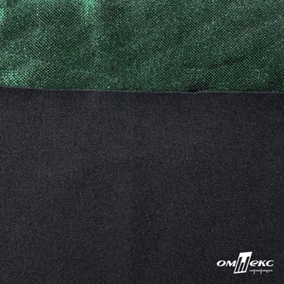 Трикотажное полотно голограмма, шир.140 см, #602 -чёрный/зелёный - купить в Соликамске. Цена 385.88 руб.