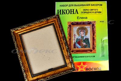 ЗВ-Набор для вышивания бисером "Икона" 9,5*12,5см - купить в Соликамске. Цена: 519.40 руб.