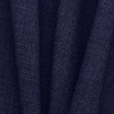 Костюмная ткань с вискозой "Верона", 155 гр/м2, шир.150см, цвет т.синий - купить в Соликамске. Цена 522.72 руб.