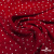 Ткань плательная "Вискоза принт"  100% вискоза, 95 г/м2, шир.145 см Цвет 2/red - купить в Соликамске. Цена 297 руб.