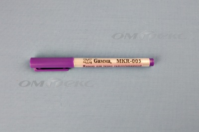 Маркер самоисчезающий MKR-003 фиолетовый - купить в Соликамске. Цена: 205.76 руб.