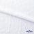 Ткань костюмная "Марлен", 97%P, 3%S, 170 г/м2 ш.150 см, цв-белый - купить в Соликамске. Цена 217.67 руб.