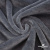 Мех искусственный 902103-26, 560 гр/м2, шир.150см, цвет серый - купить в Соликамске. Цена 781.15 руб.