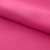 Креп стрейч Амузен 17-2033, 85 гр/м2, шир.150см, цвет розовый - купить в Соликамске. Цена 194.07 руб.