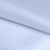 Ткань подкладочная 14-4112, антист., 50 гр/м2, шир.150см, цвет голубой - купить в Соликамске. Цена 63.48 руб.