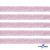 Лента парча 3341, шир. 15 мм/уп. 33+/-0,5 м, цвет розовый-серебро - купить в Соликамске. Цена: 83.55 руб.
