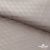 Ткань подкладочная Жаккард PV2416932, 93г/м2, 145 см, беж (13-5304/15-1306) - купить в Соликамске. Цена 241.46 руб.